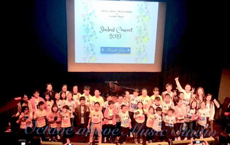 2019 年度學生音樂會