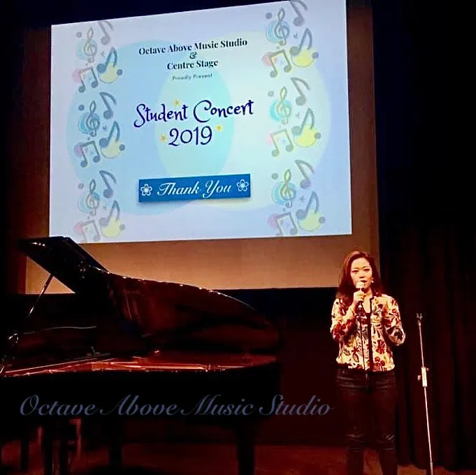 2019 年度學生音樂會