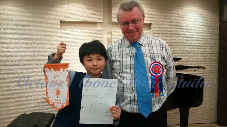 第67屆香港學校音樂節（鋼琴獨奏二級組）：冠軍